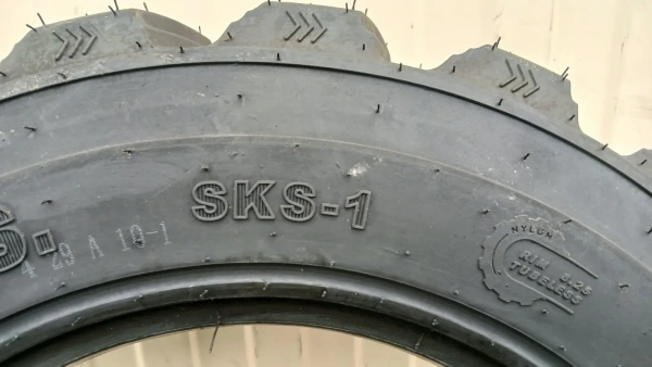 Шина для спецтехники Forerunner 10-16,5(260/70-16,5) 10PR SKS-1 TL КИТАЙ