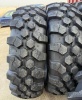 Пневматическая шина Roadhiker 44080R28(16.9R28) TL R-4 MULTIPRO100 156A8/156B