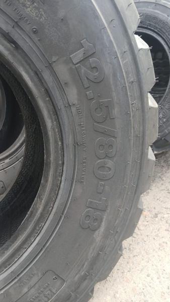 Пневматическая шина 12.5/80-18 14PR OZKA IND88 146 А8 TL