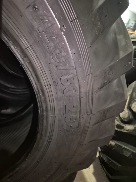 Пневмaтическая шина 16.9-28 / РR14 OZКA IND80 ТL