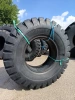 Пневматическая шина Aeolus 17.5-25 Aeolus L3/G-12 16PR 177/B TT