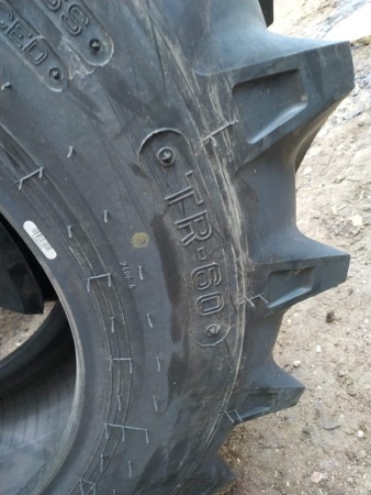 Пневматическая шина 15.5/80-24 / PR16 Starmaxx TR-60 REINFORCED 163/151 A8 TL
