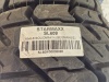 Цельнолитая шина SL 609 16х6-8 (4.33) Starmaxx SOLID MAX N без бурта
